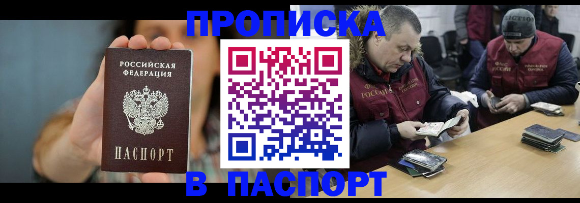 форма 3 в Зверево